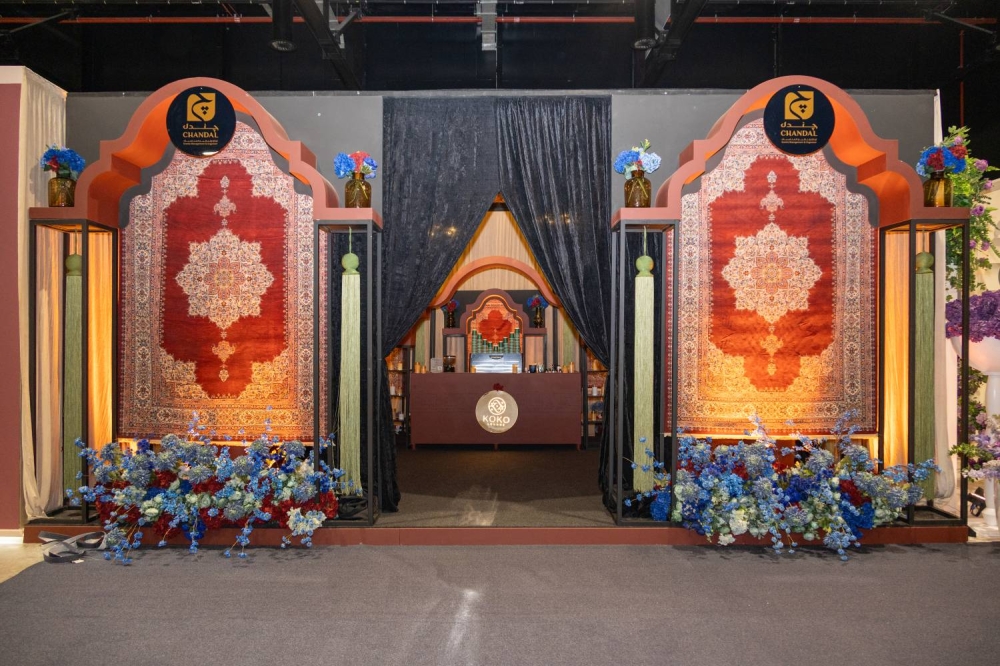 انطلاق معرض "حلم العمر" في مركز البحرين الدولي للمعارض والمؤتمرات