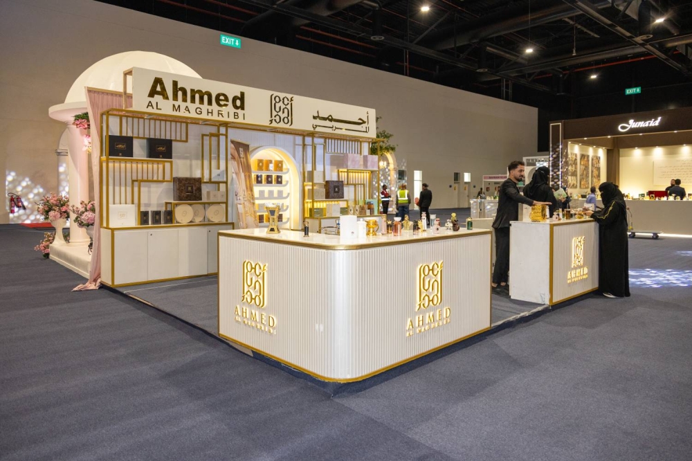 انطلاق معرض "حلم العمر" في مركز البحرين الدولي للمعارض والمؤتمرات