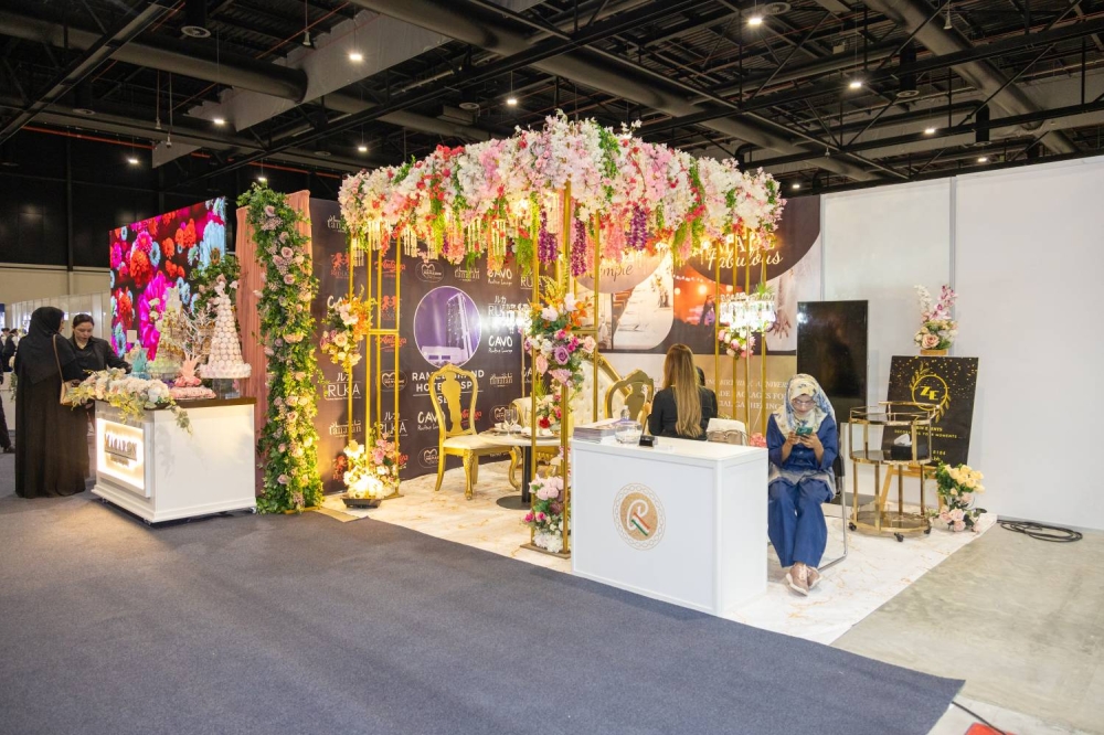 انطلاق معرض "حلم العمر" في مركز البحرين الدولي للمعارض والمؤتمرات