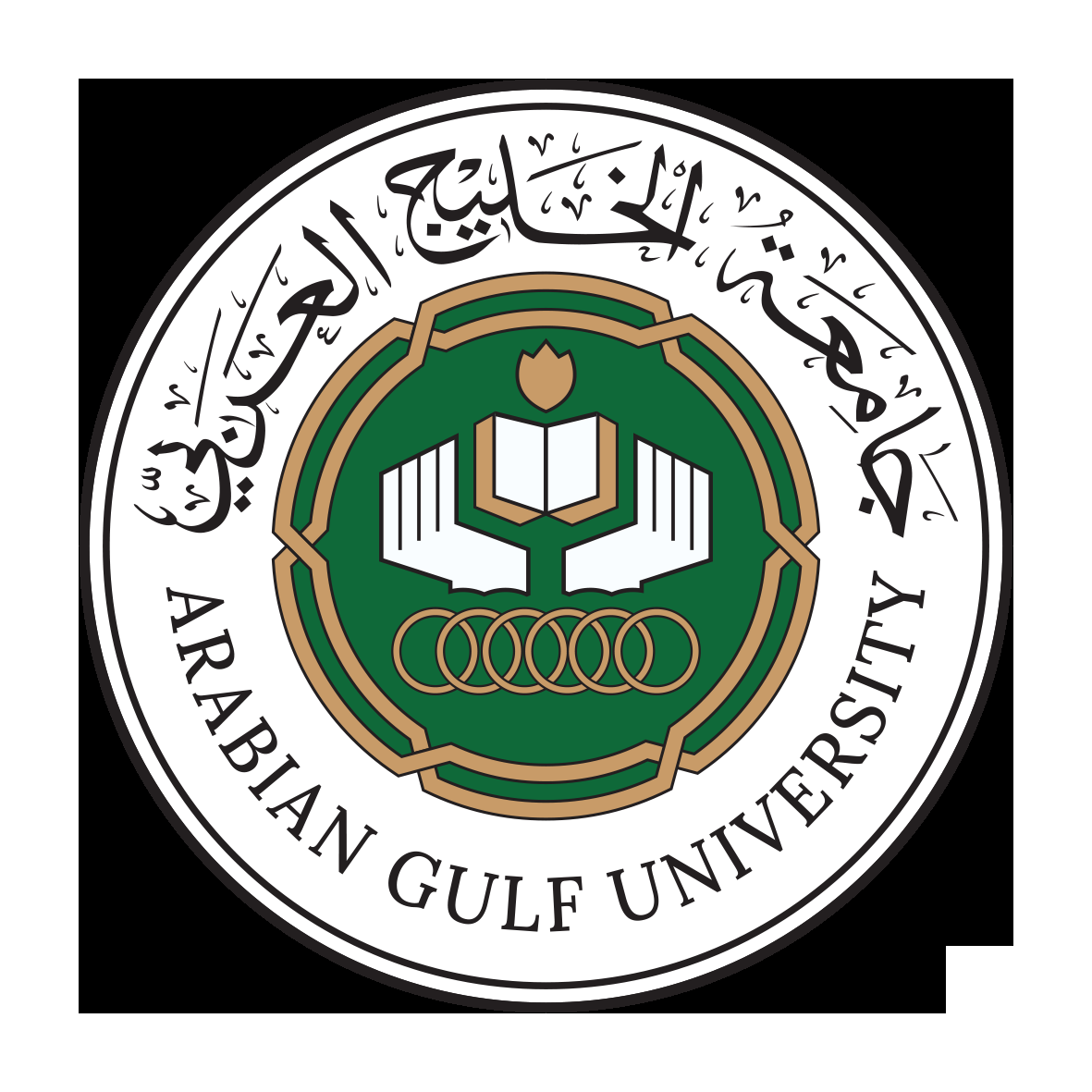 جامعة الخليج العربي تُطلق أول دبلوم احترافي يدمج الذكاء الاصطناعي بتقنيات الأمن السيبراني في ديسمبر المقبل