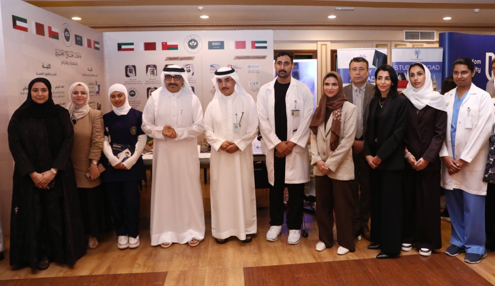 &laquo;الخليج العربي&raquo; تعرض أحدث برامجها الأكاديمية المبتكرة في معرض التعليم العالي 2025