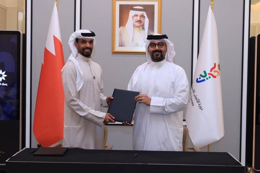 &laquo;البحرين والكويت&raquo; راعي برونزي لدورة الألعاب الآسيوية للشباب