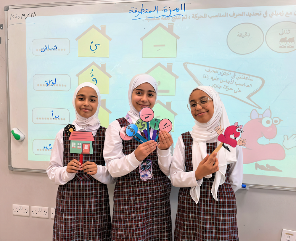 دروس اللغة العربية مشاهد مسرحية في مدرسة المالكية