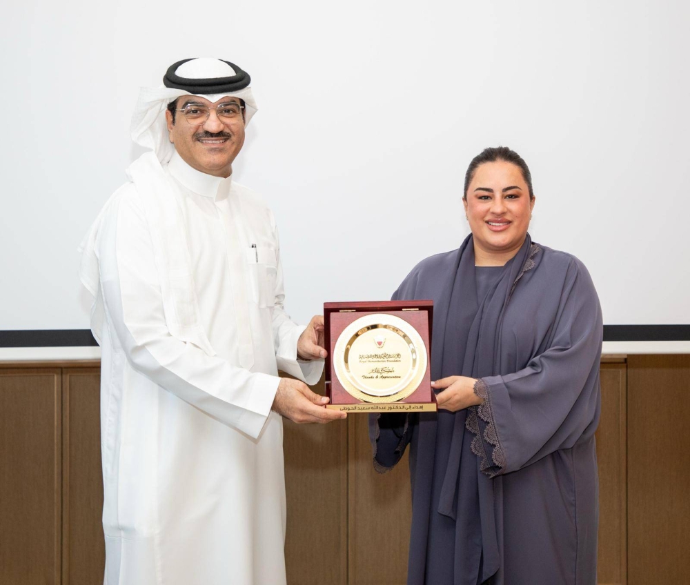 المؤسسة الملكية للأعمال الإنسانية تنظم دورة تدريبية في البروتوكول والأتيكيت