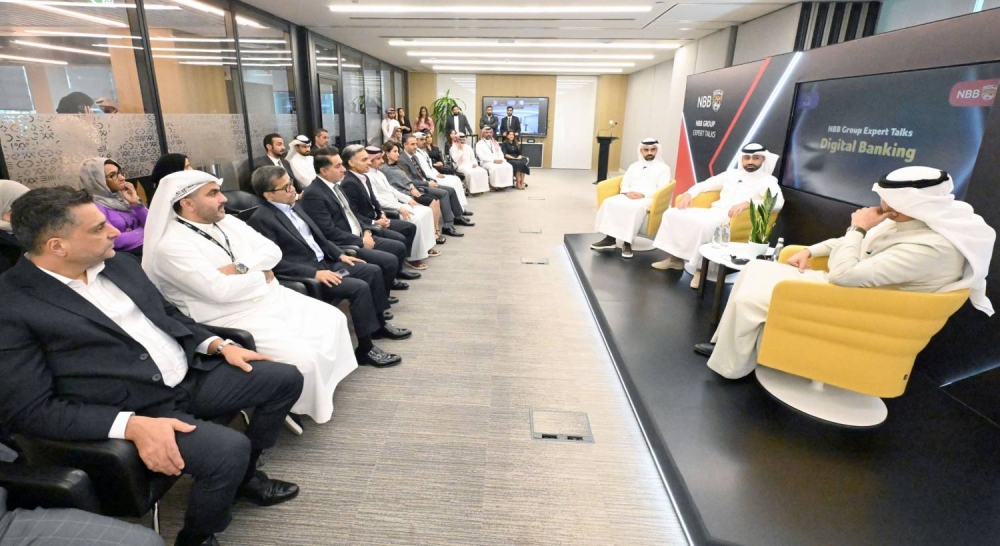 مجموعة بنك البحرين الوطني تطلق مبادرة "Expert Talks" لتعزيز ثقافة تبادل المعرفة وإبراز الكفاءات