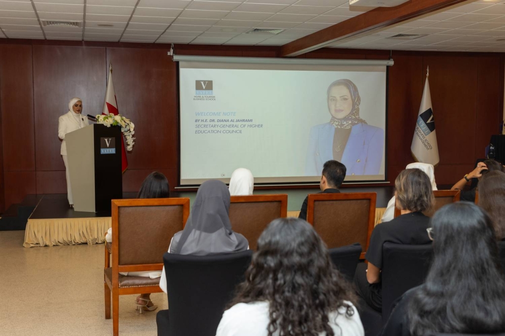 "فاتيل البحرين" تنظم يوم التهيئة للطلبة احتفاءً بالعام الدراسي الجديد
