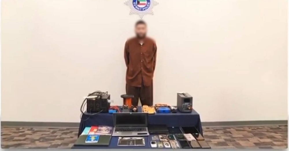 &laquo;الداخلية الكويتية&raquo;: القبض على مقيم عربي ينتمي إلى جماعة محظورة