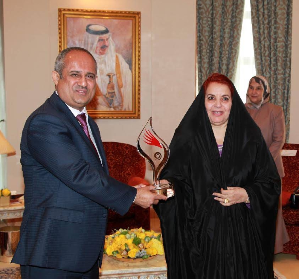 فتح التسجيل للدورة الثامنة من جائزة الأميرة سبيكة بنت إبراهيم لتقدم المرأة البحرينية