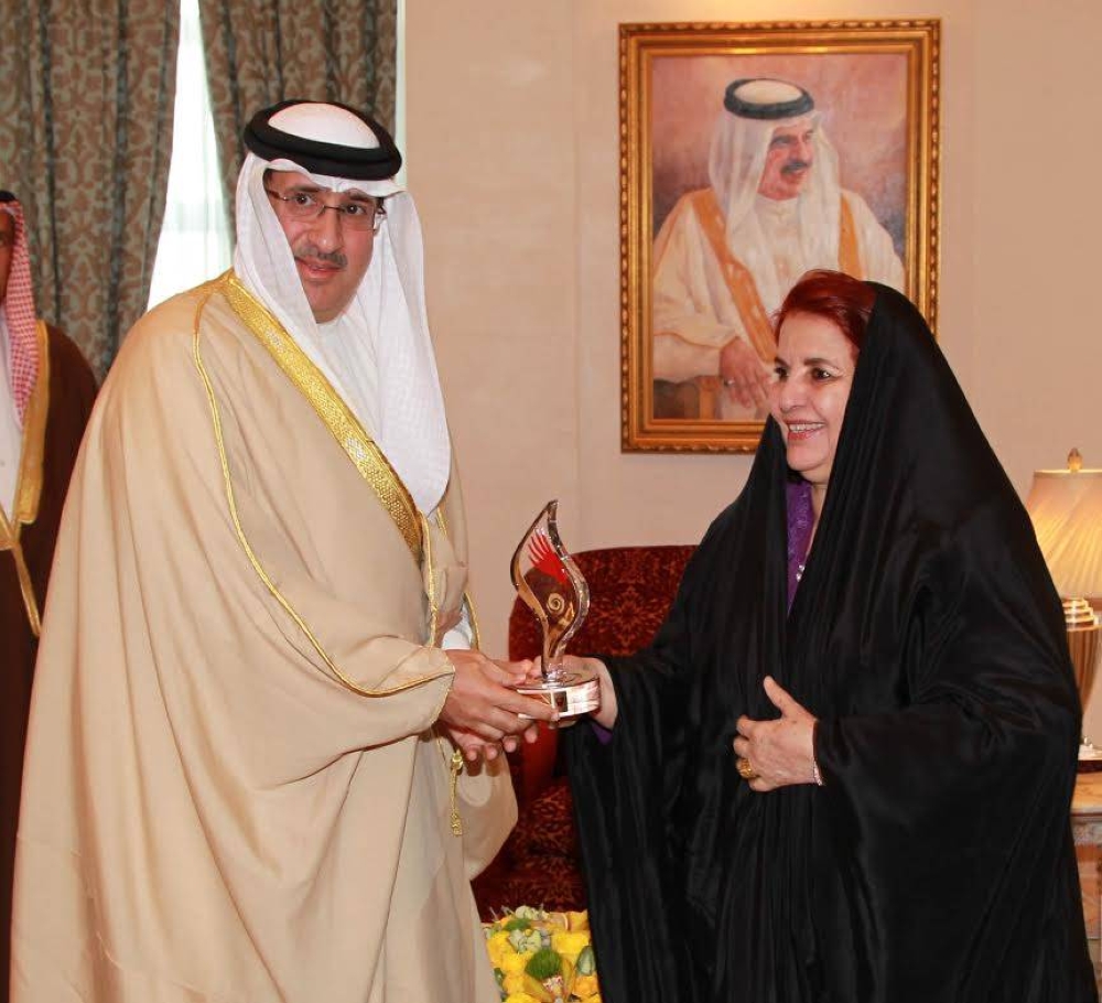 فتح التسجيل للدورة الثامنة من جائزة الأميرة سبيكة بنت إبراهيم لتقدم المرأة البحرينية