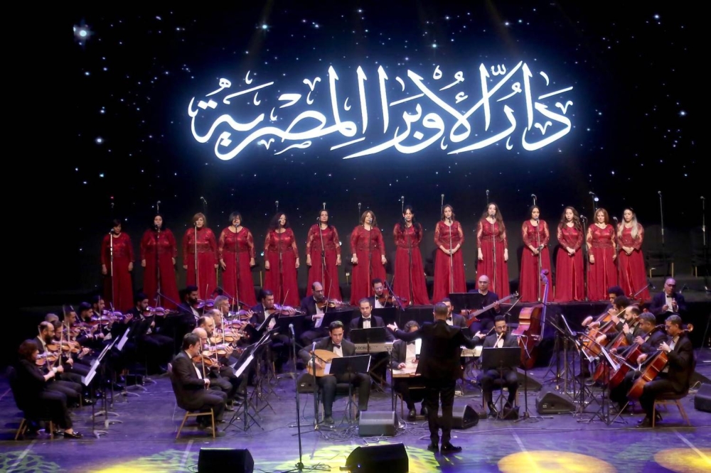 مهرجان البحرين الدولي للموسيقى يعود في نسخته الـ 34