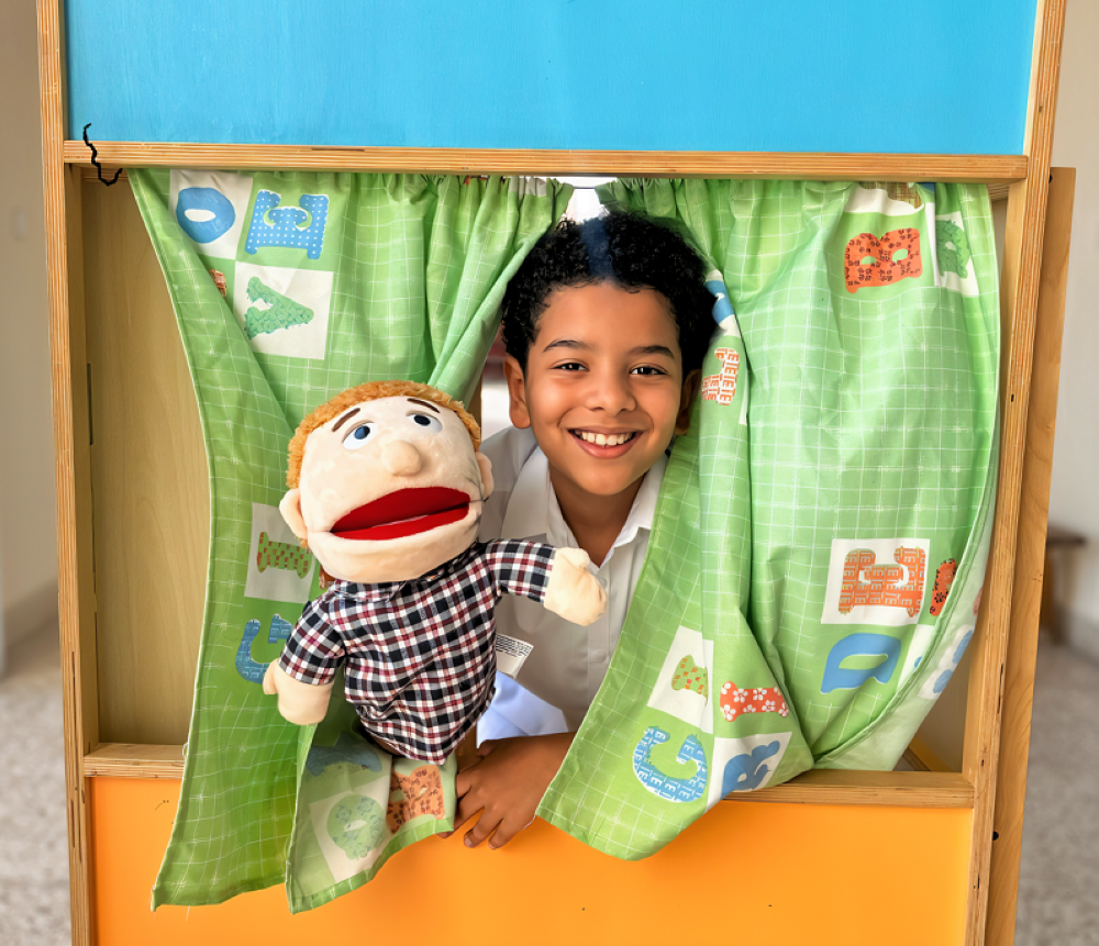 مسرح العرائس لترسيخ قيم المواطنة في مدرسة جدحفص الابتدائية للبنين