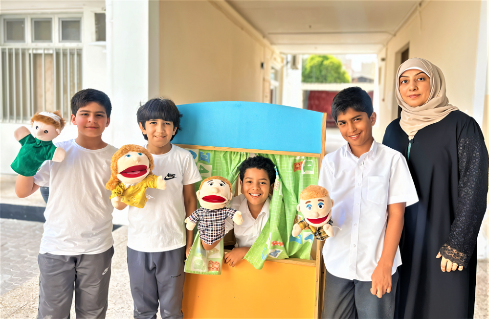 مسرح العرائس لترسيخ قيم المواطنة في مدرسة جدحفص الابتدائية للبنين