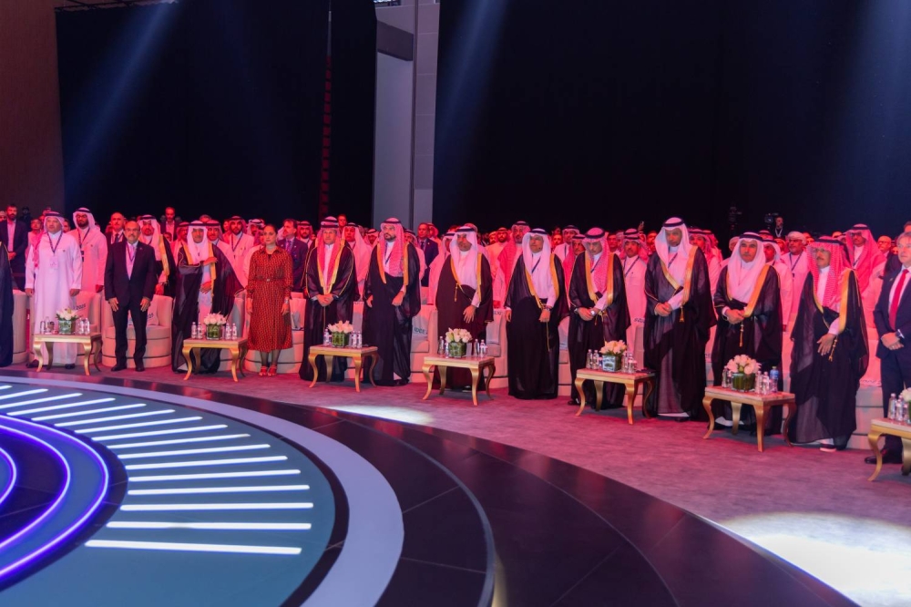 انطلاق أعمال المؤتمر والمعرض الدولي للتكرير والبتروكيماويات والصناعات التحويلية