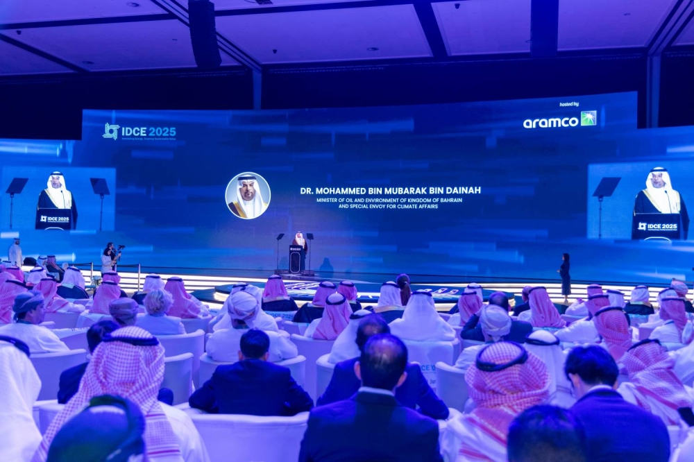 انطلاق أعمال المؤتمر والمعرض الدولي للتكرير والبتروكيماويات والصناعات التحويلية