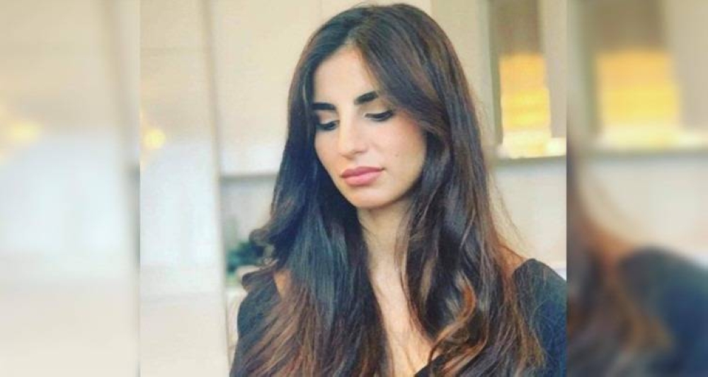 بطلب من السلطات التونسية.. إيقاف حليمة بن علي في باريس