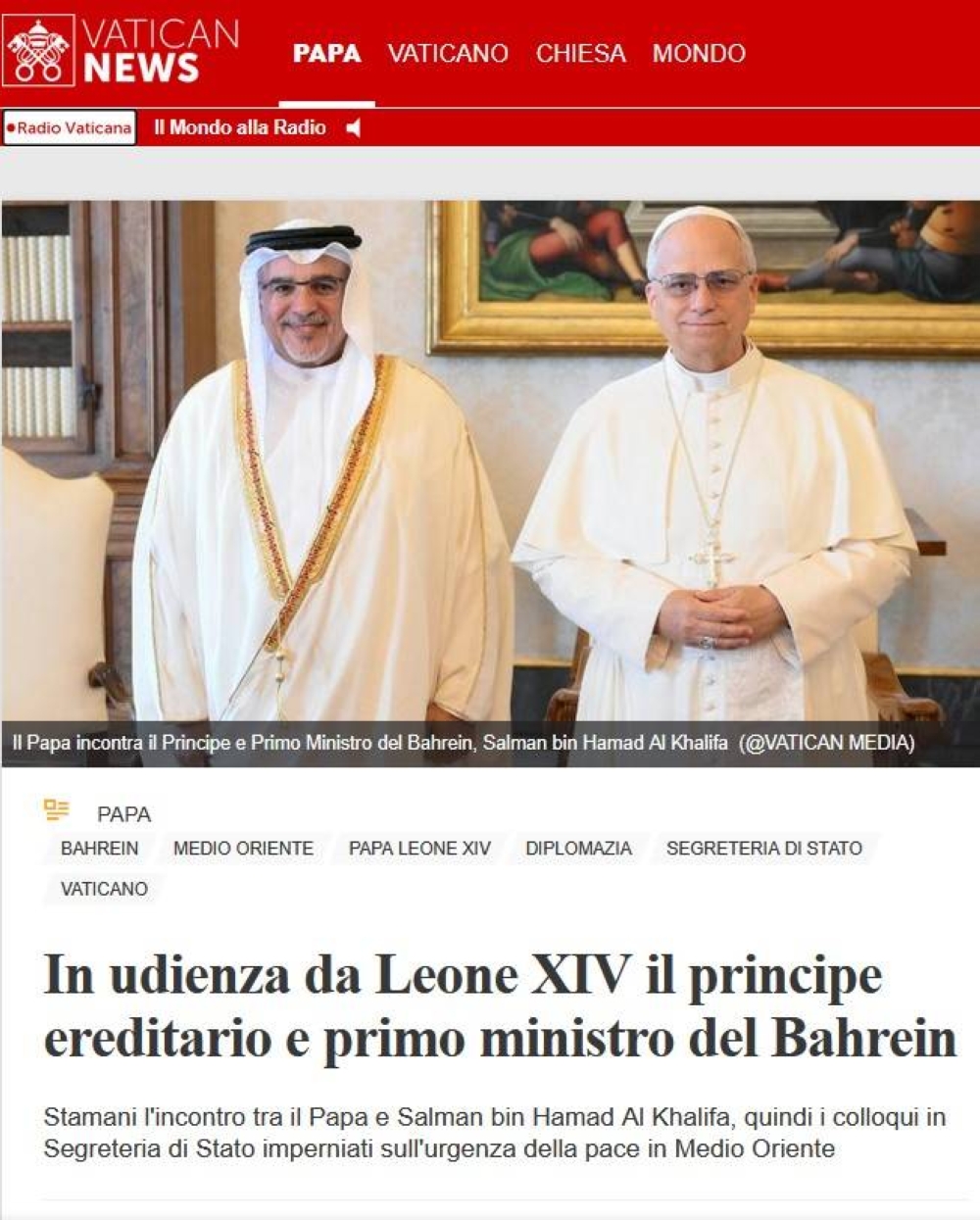 نواب واقتصاديون: تعكس مكانة البحرين الدولية المتنامية الإعلام الإيطالي والدولي يبرز زيارة ولي العهد رئيس الوزراء إلى روما