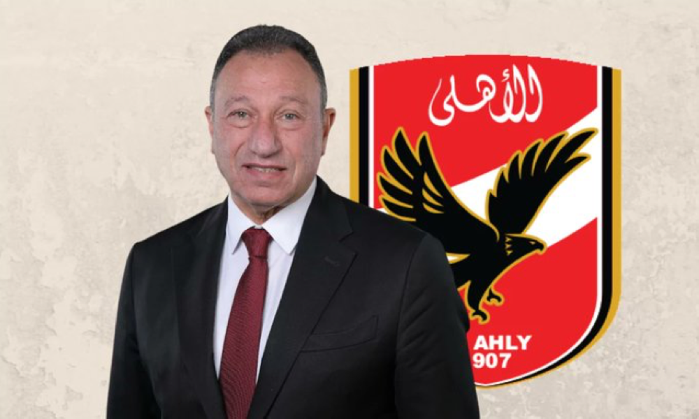 محمود الخطيب يعلن موقفه النهائي من رئاسة الأهلي