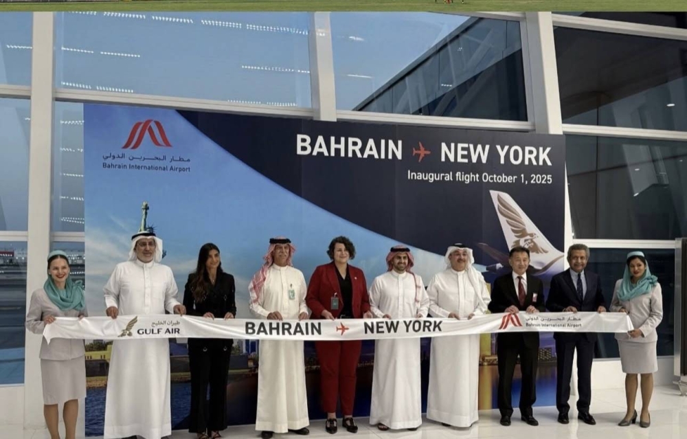 طيران الخليج تصل إلى مطار جون إف. كينيدي بنيويورك