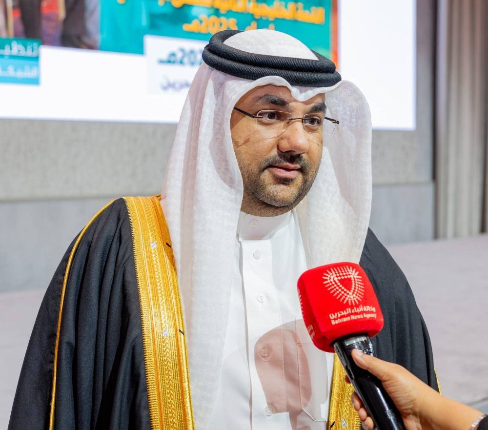 تكريم الفائزين بجائزة العمل الإنساني لدول مجلس التعاون الخليجي 2025