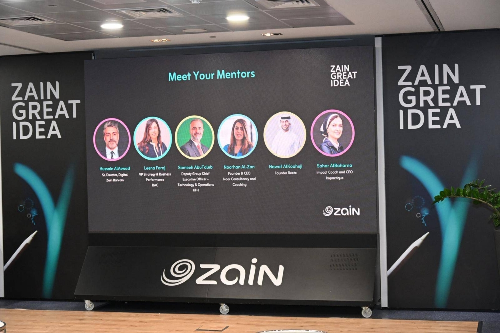 تواصل &laquo;Zain Great Idea&raquo; ورش العمل التدريبية بمشاركة رواد الأعمال