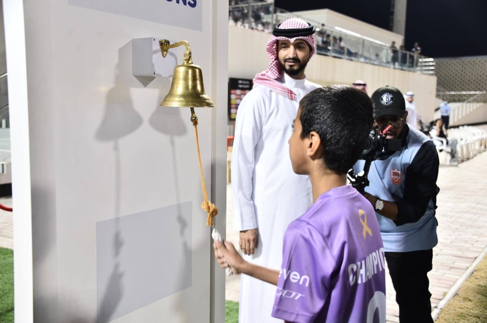 الأطفال محاربين السرطان يشهدون تتويج المحرق بطلاً لكأس &laquo;NBB تحت 21&raquo;