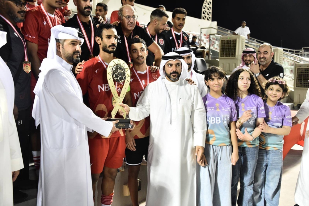 الأطفال محاربين السرطان يشهدون تتويج المحرق بطلاً لكأس &laquo;NBB تحت 21&raquo;