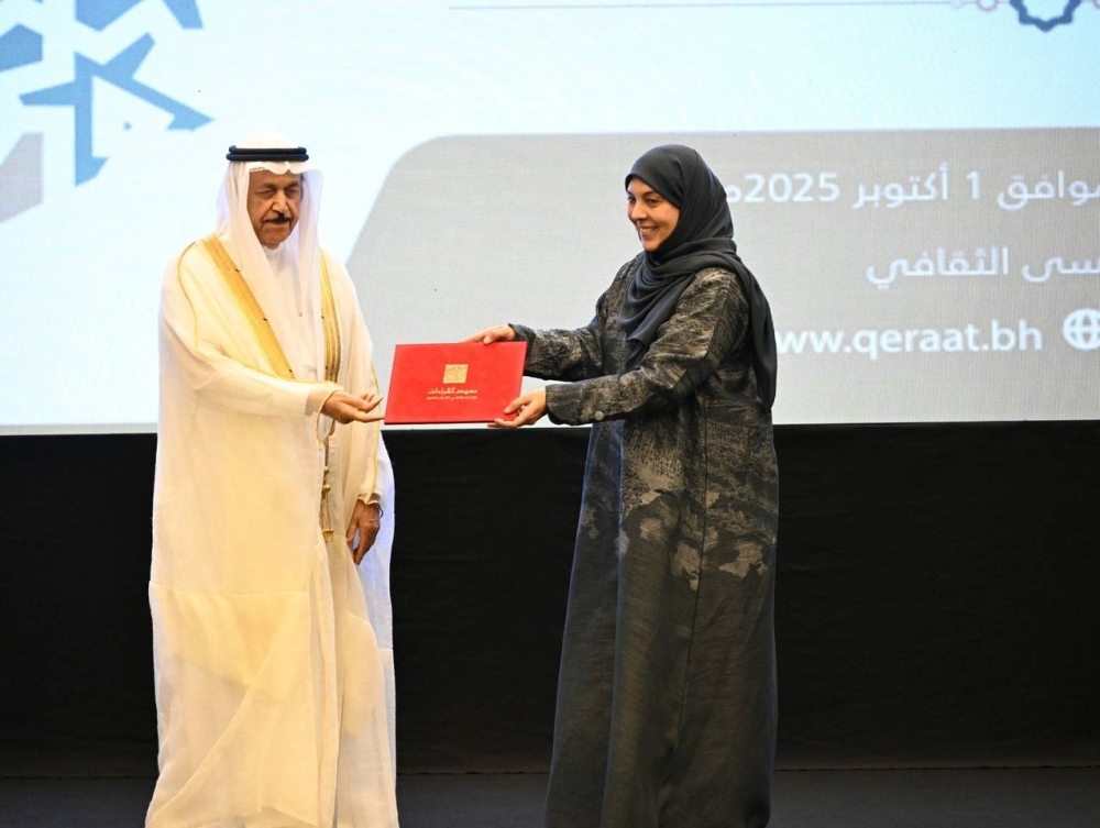 معهد القراءات يخرج 59 طالبًا ضمن الفوج الثاني بدبلوم معلم القرآن الكريم