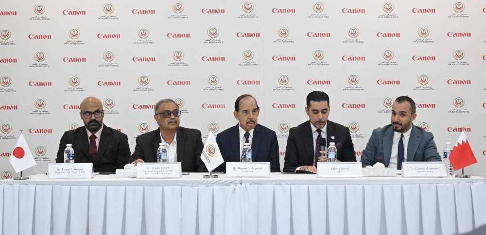 &laquo;ابن النفيس&raquo; يدشن أول جهاز من نوعه للتصوير بالرنين المغناطيسي بالبحرين من شركة &laquo;كانون&raquo;