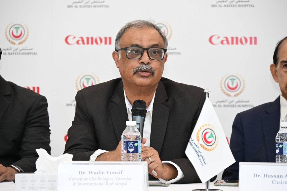 &laquo;ابن النفيس&raquo; يدشن أول جهاز من نوعه للتصوير بالرنين المغناطيسي بالبحرين من شركة &laquo;كانون&raquo;