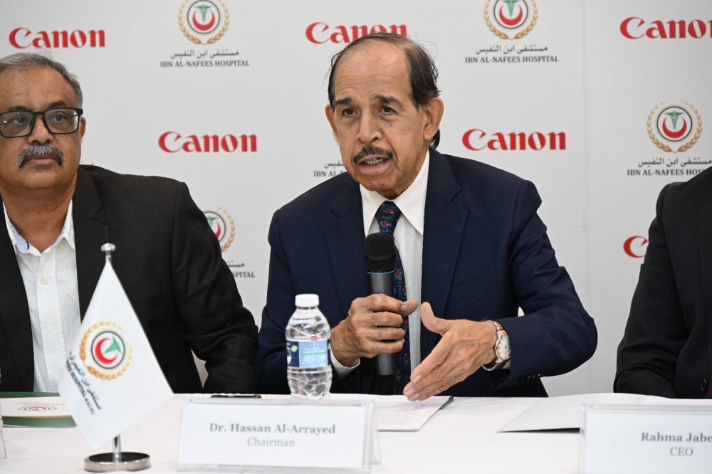 &laquo;ابن النفيس&raquo; يدشن أول جهاز من نوعه للتصوير بالرنين المغناطيسي بالبحرين من شركة &laquo;كانون&raquo;