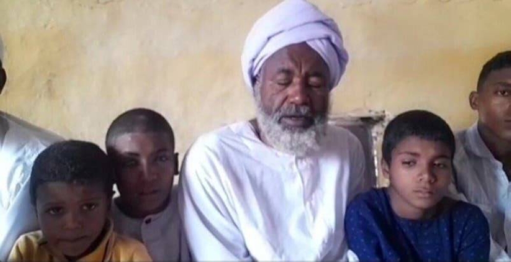 أسرة سودانية بأكملها تفقد بصرها بسبب &laquo;الماء الأسود&raquo;