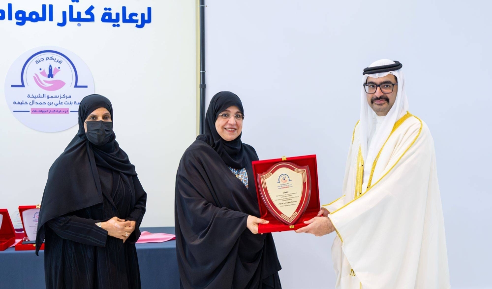 محافظ الجنوبية يشهد احتفاء مرور عشر سنوات على تأسيس دار البر لرعاية كبار المواطنات