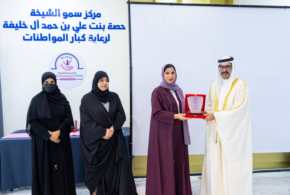 محافظ الجنوبية يشهد احتفاء مرور عشر سنوات على تأسيس دار البر لرعاية كبار المواطنات