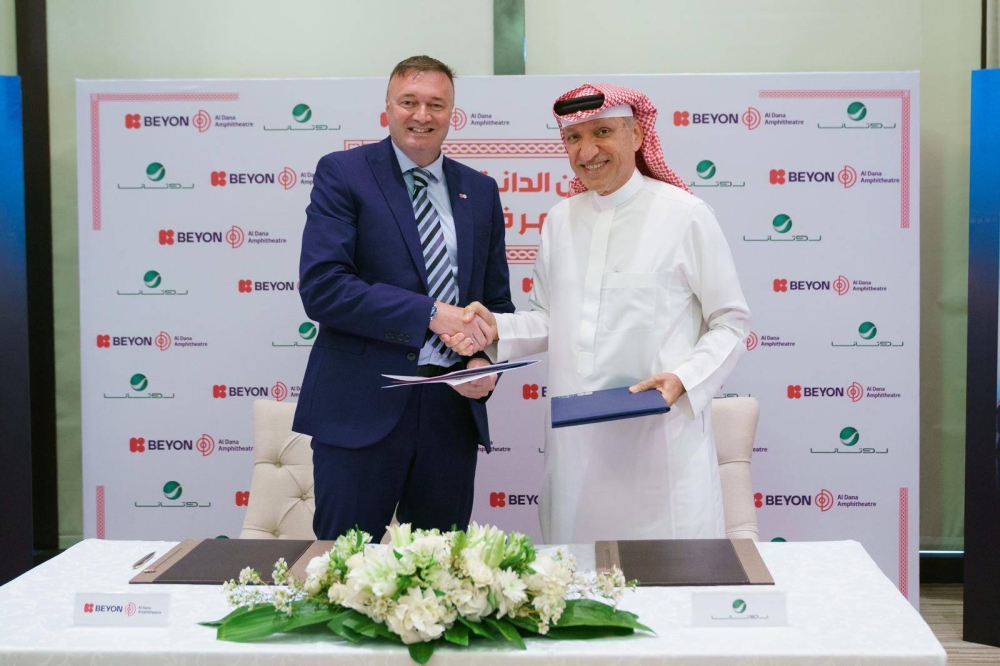 شراكة بين &laquo;روتانا&raquo; و&laquo;بيون الدانة&raquo; لاستضافة أمسيات موسيقية