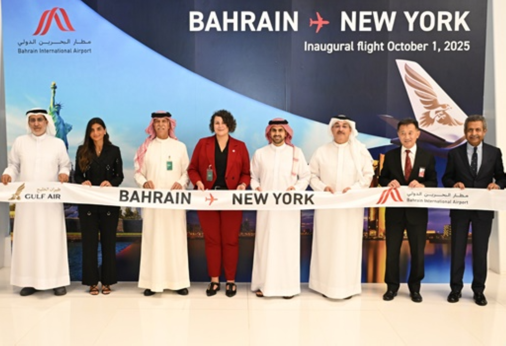 "طيران الخليج" تحتفل بإعادة إطلاق رحلاتها المباشرة إلى نيويورك