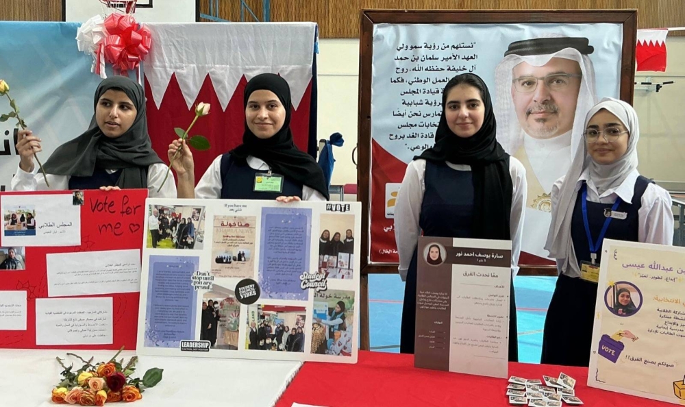 فوز 40 طالبًا وطالبة بعضوية اللجنة الاستشارية للمدارس الثانوية الحكومية