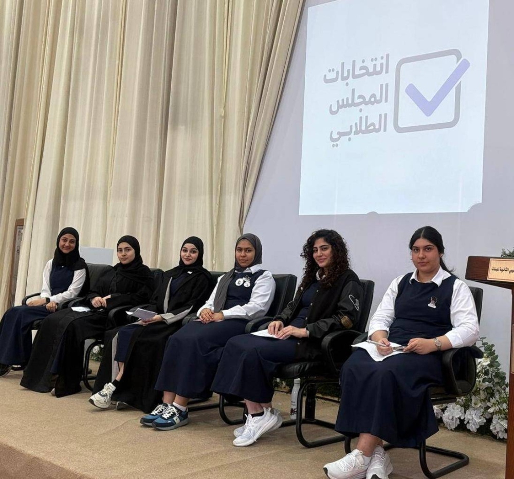 فوز 40 طالبًا وطالبة بعضوية اللجنة الاستشارية للمدارس الثانوية الحكومية