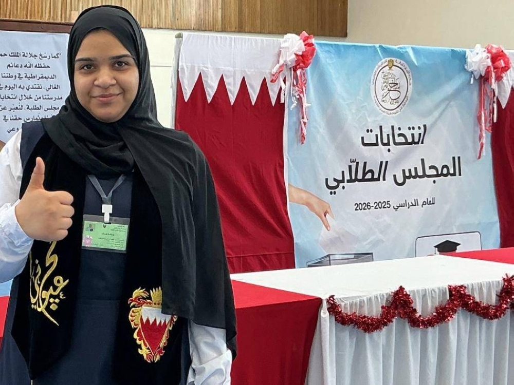 فوز 40 طالبًا وطالبة بعضوية اللجنة الاستشارية للمدارس الثانوية الحكومية