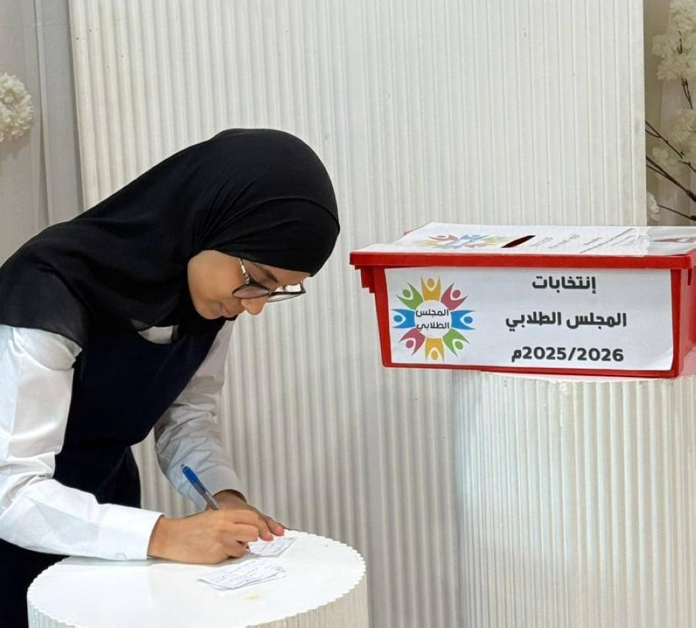 فوز 40 طالبًا وطالبة بعضوية اللجنة الاستشارية للمدارس الثانوية الحكومية