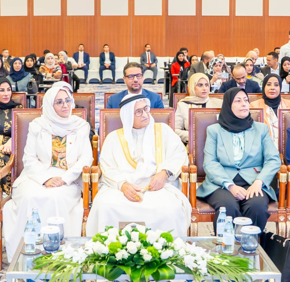 انطلاق المؤتمر السابع عشر للجمعية العربية لأمراض وزراعة الكلى والمؤتمر الأول لصحة وزراعة الكلى في البحرين