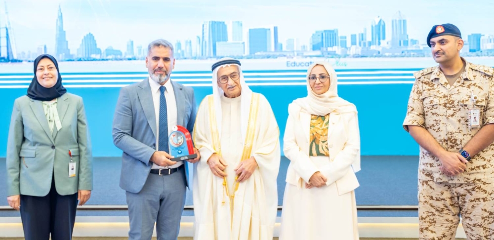 انطلاق المؤتمر السابع عشر للجمعية العربية لأمراض وزراعة الكلى والمؤتمر الأول لصحة وزراعة الكلى في البحرين