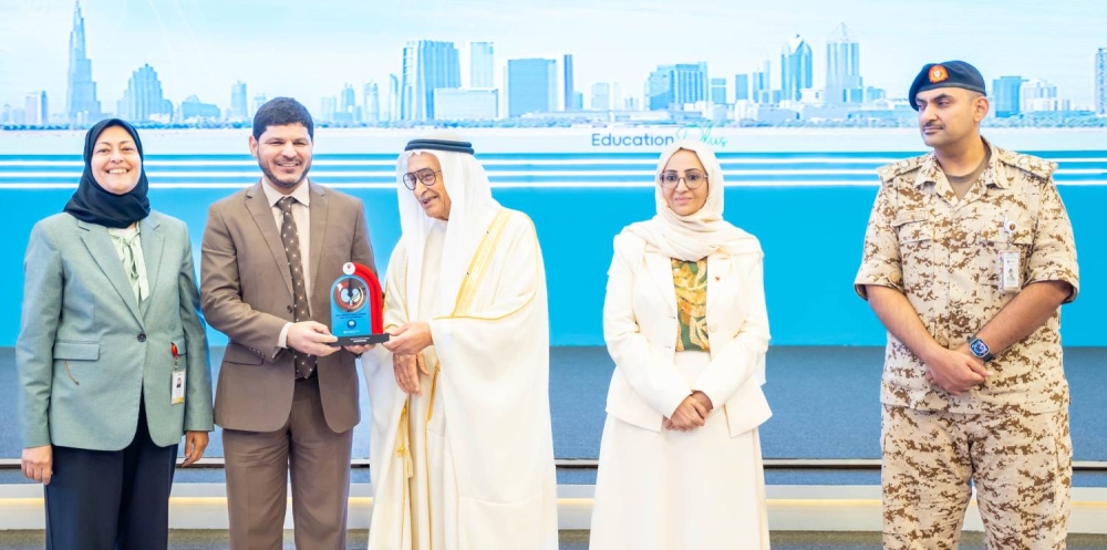 انطلاق المؤتمر السابع عشر للجمعية العربية لأمراض وزراعة الكلى والمؤتمر الأول لصحة وزراعة الكلى في البحرين