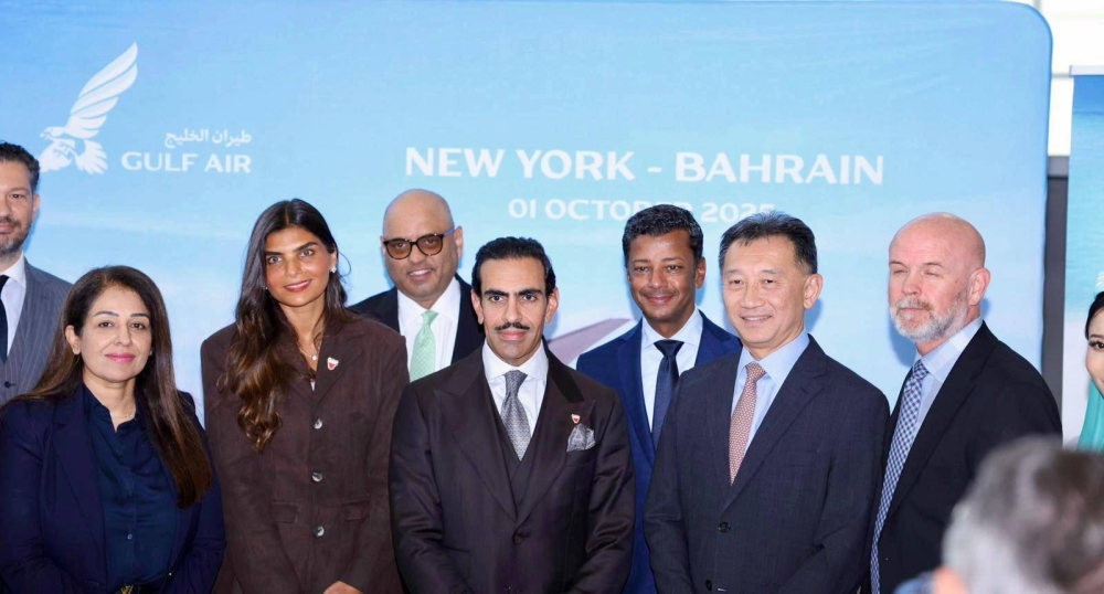 سفير البحرين بواشنطن: توسيع الربط الجوي تجسيد للانفتاح وتعزيز للشراكة