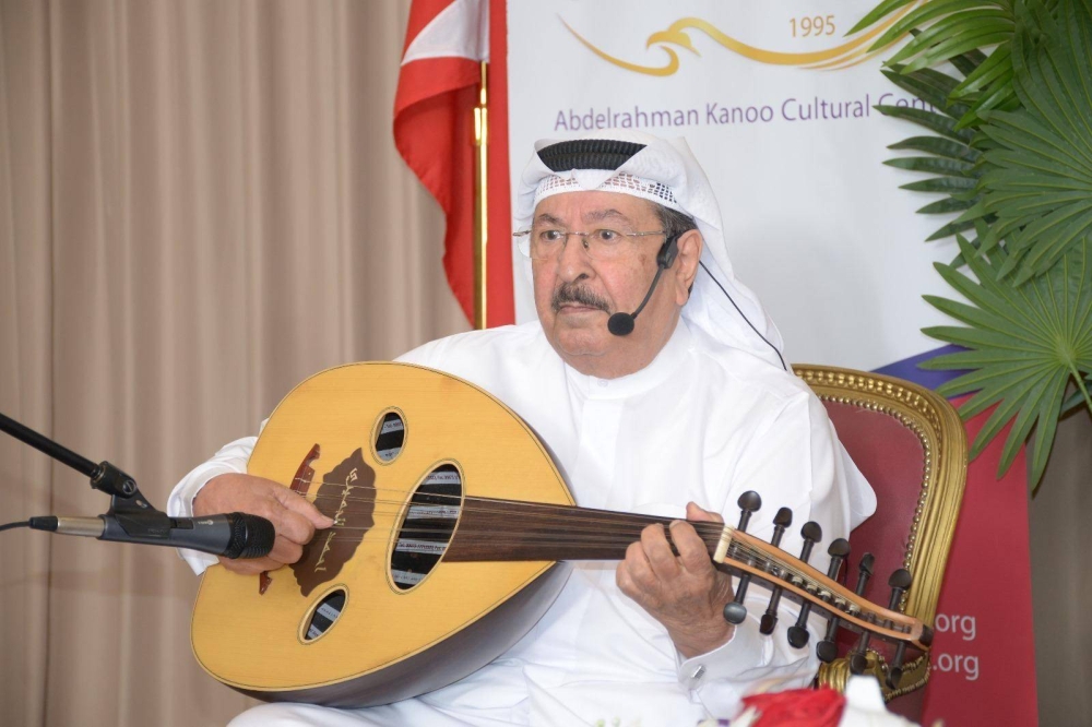 ندوة &laquo;فنون الفجري: قراءة تحليلية&raquo; في مركز عبد الرحمن كانو الثقافي