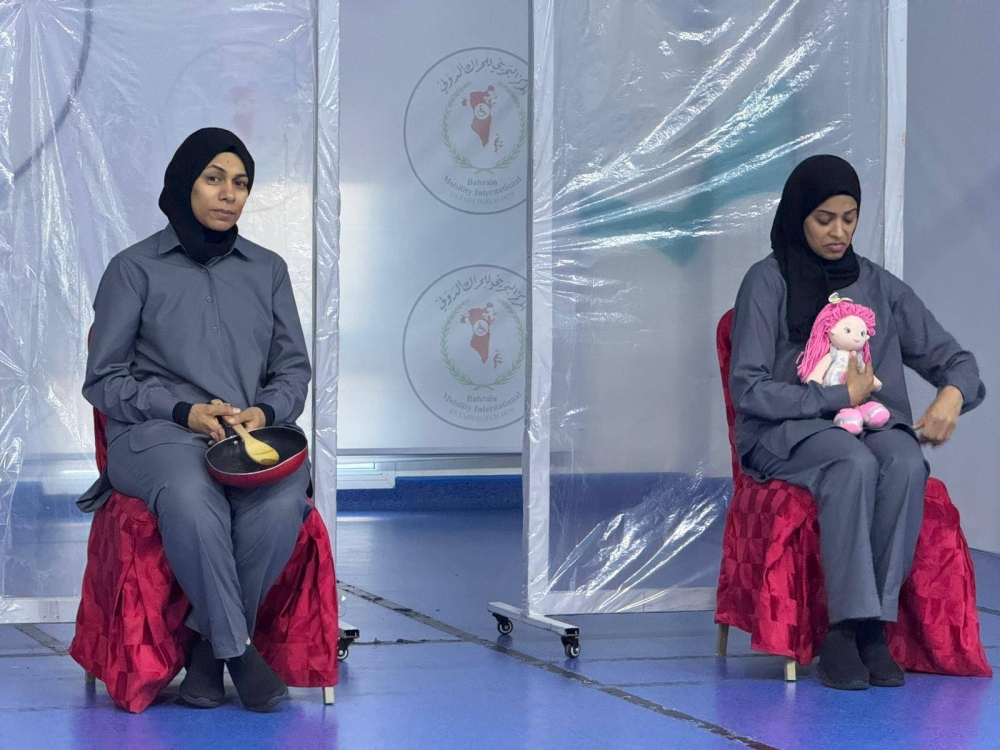 &laquo;الصم البحرينية&raquo; تشارك في مهرجان &laquo;إقليم الإيماءة&raquo; في موسكو