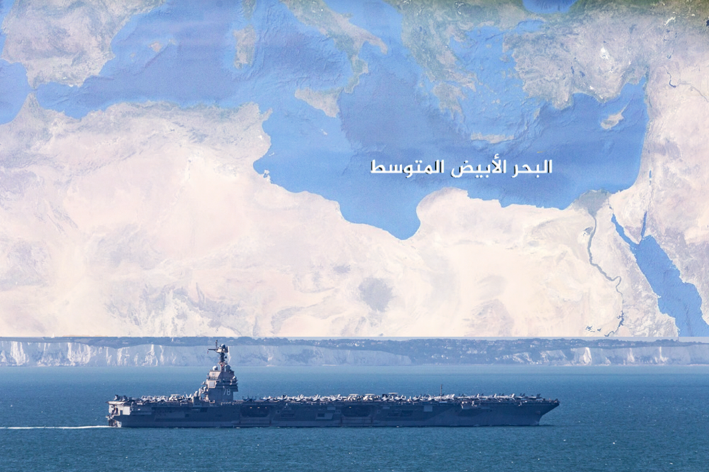 أكبر حاملة طائرات أمريكية تعود إلى البحر المتوسط لتعزيز الردع في الشرق الأوسط