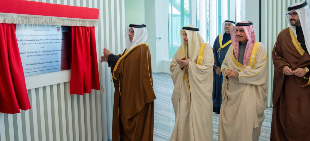 12 مشروع كهرباء وماء في البحرين بأكثر من 211 مليون دينار