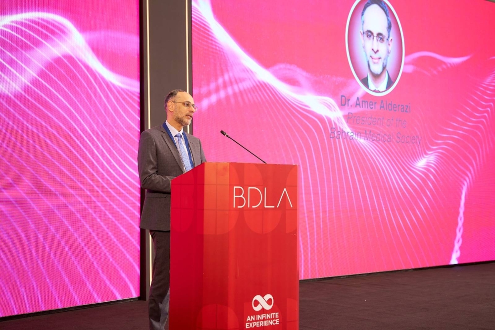 انطلاق فعاليات مؤتمر البحرين للأمراض الجلدية والليزر والتجميل &laquo;BDLA8 2025&raquo;
