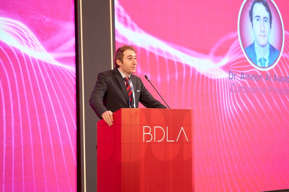 انطلاق فعاليات مؤتمر البحرين للأمراض الجلدية والليزر والتجميل &laquo;BDLA8 2025&raquo;