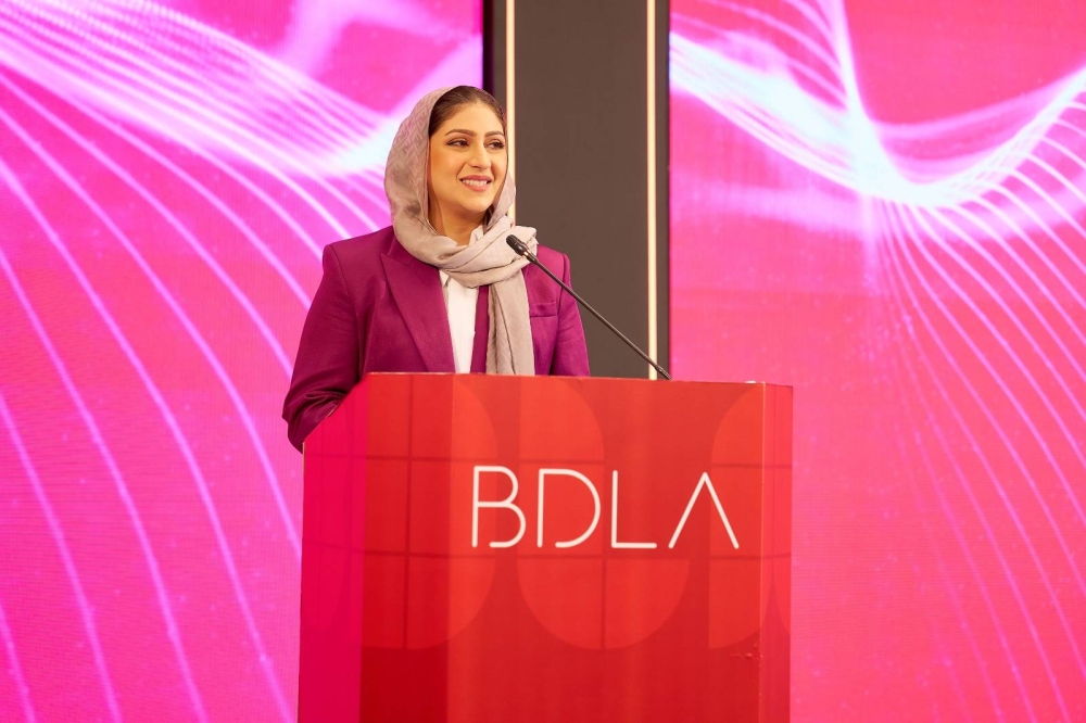 انطلاق فعاليات مؤتمر البحرين للأمراض الجلدية والليزر والتجميل &laquo;BDLA8 2025&raquo;